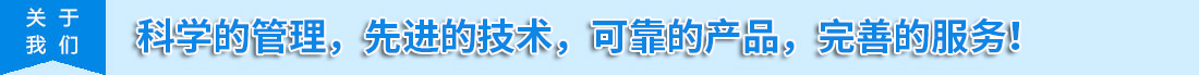 資質(zhì)榮譽(yù)